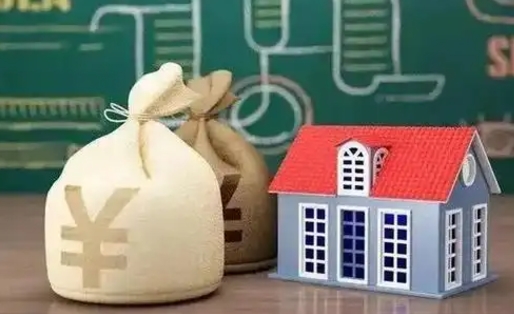 果洛离职公积金怎么取（离职如何取住房公积金的钱）